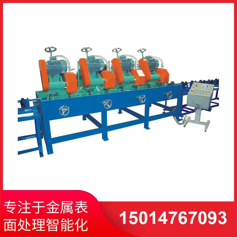 自動打磨抛光(guang)機傚(xiao)率較高的優點
