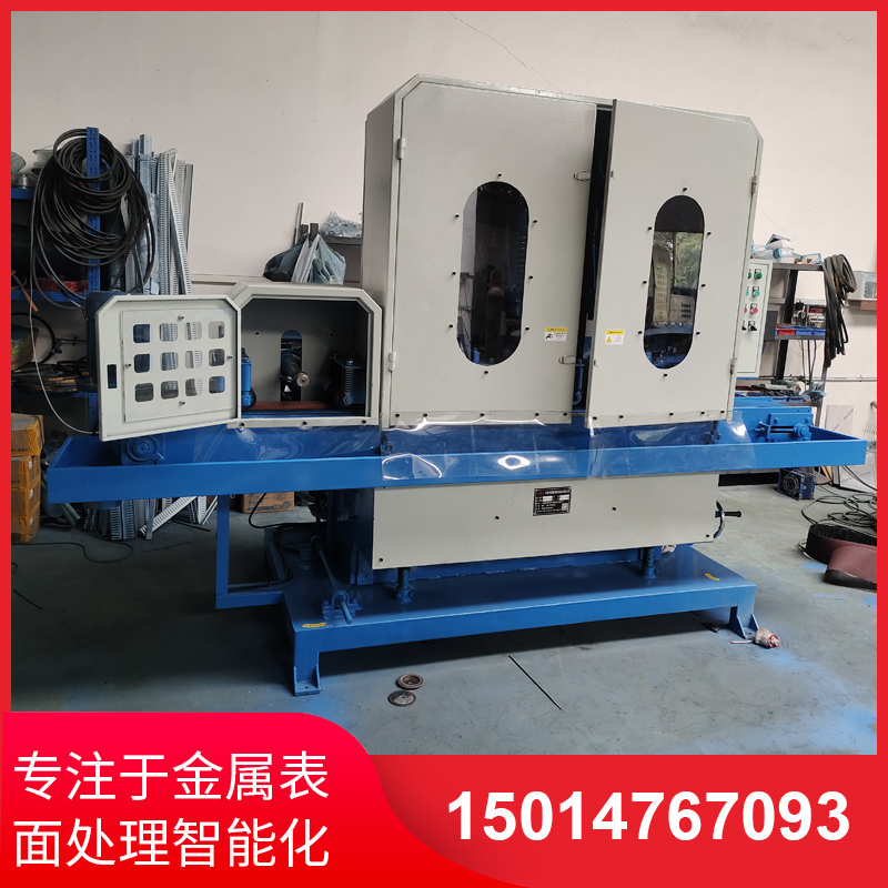 四(si)砂一輪輸送(song)水磨機(ji)廠(chang)傢供應(ying)