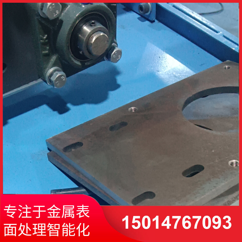 自(zi)動側(ce)麵砂(sha)光(guang)機(ji)供(gong)應