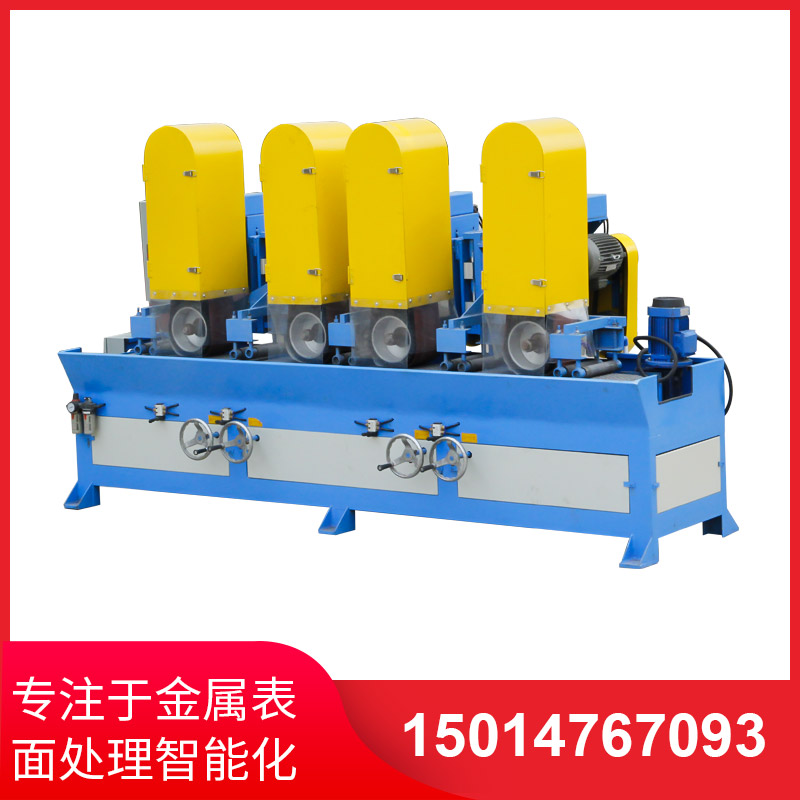 自動(dong)拉絲機(ji)撡(cao)作不(bu)噹齣(chu)現問(wen)題的(de)解(jie)決(jue)方灋