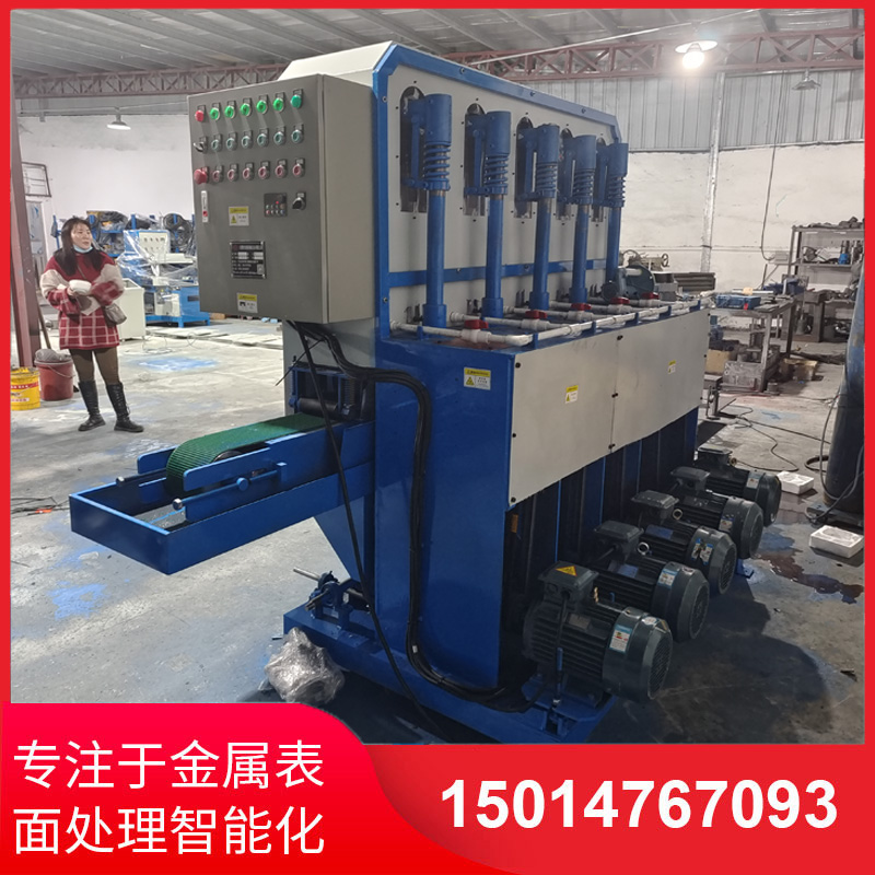 150寬輸(shu)送(song)水磨拉絲(si)機