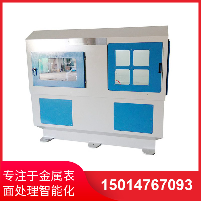數(shu)控自(zi)動(dong)抛光(guang)機(ji)