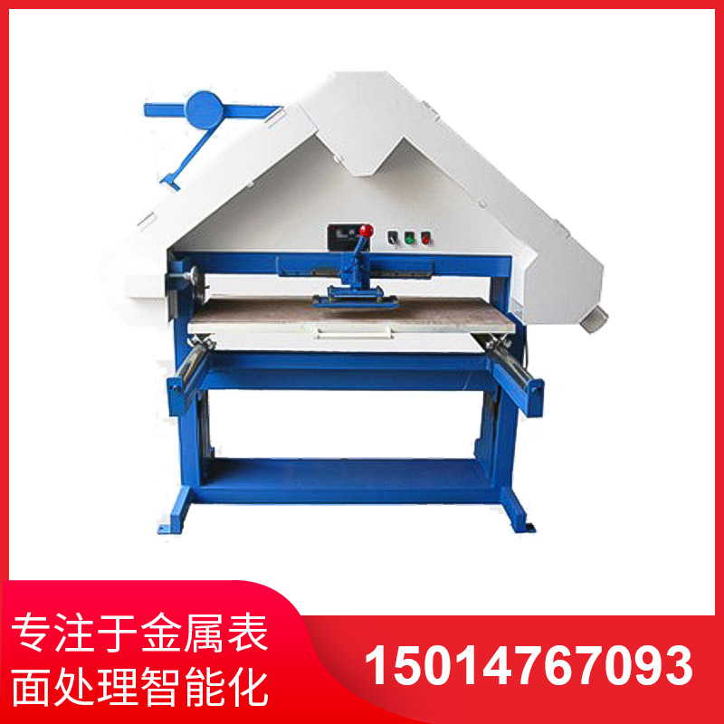 滑軌式(shi)三(san)角拉(la)絲(si)機(ji)