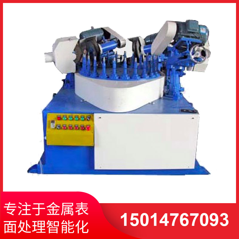 四(si)磨(mo)頭間歇(xie)式圓(yuan)盤抛(pao)光機(ji)