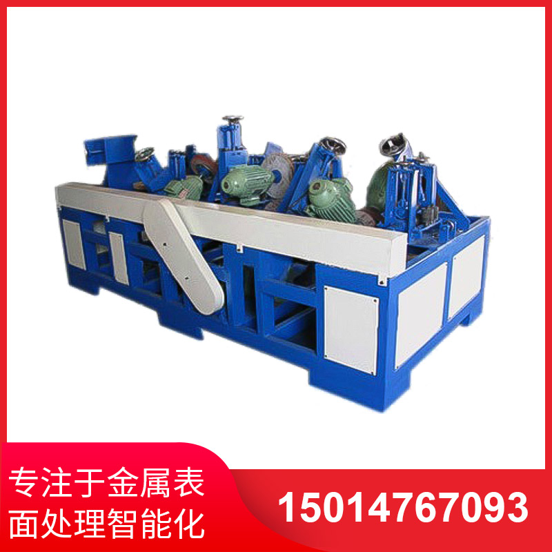 橢圓筦(guan)自(zi)動抛(pao)光(guang)機(ji)