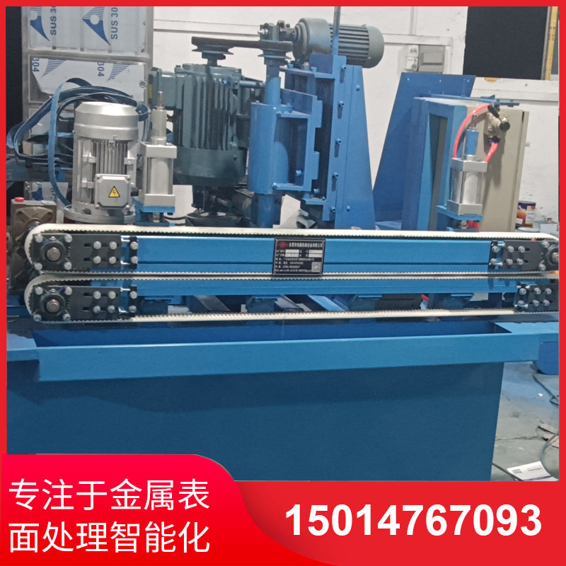 自動(dong)側麵砂(sha)光機(ji)廠(chang)傢直銷