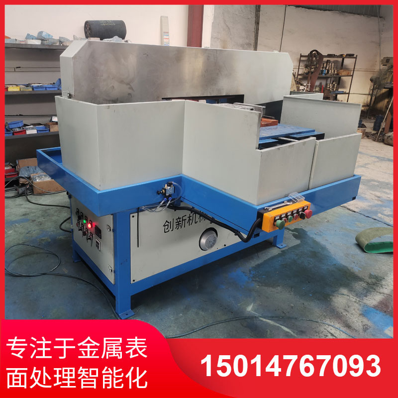 鋁材(cai)直(zhi)紋拉(la)絲(si)機(ji)供(gong)應商(shang)