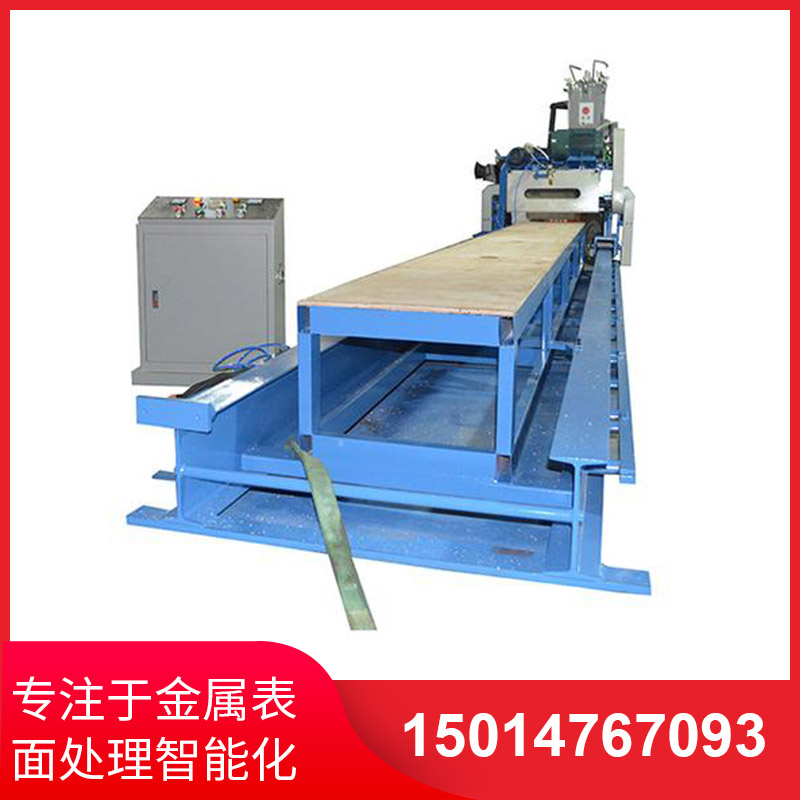六(liu)米長平(ping)麵(mian)抛(pao)光(guang)機