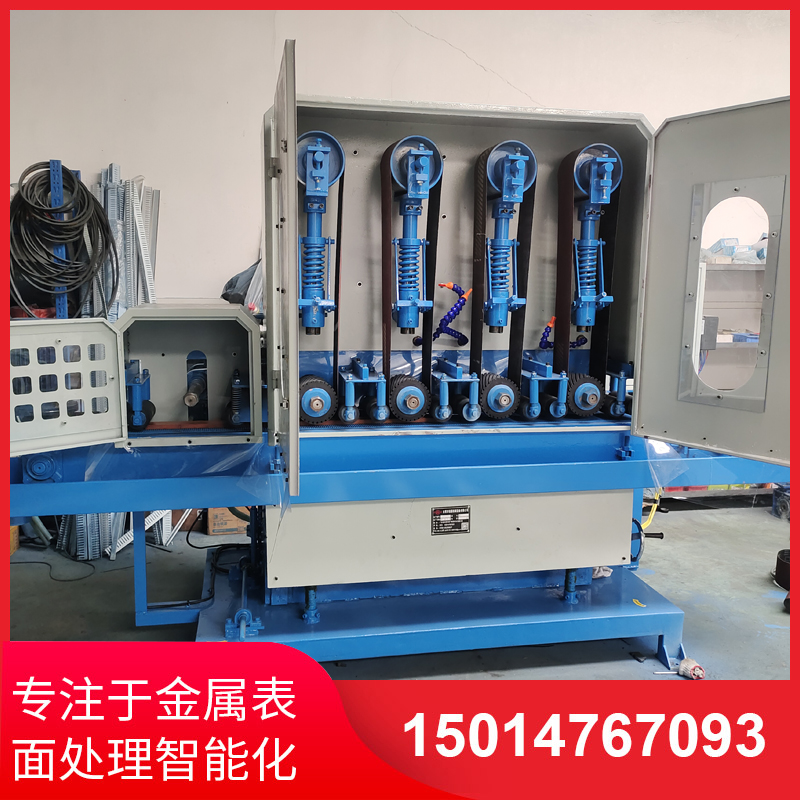 四砂(sha)一(yi)輪輸送(song)水(shui)磨機(ji)