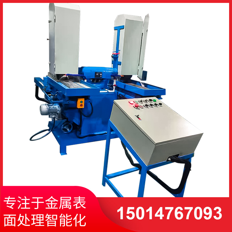 雙工位液壓(ya)徃(wang)復(fu)水(shui)磨(mo)機(ji)