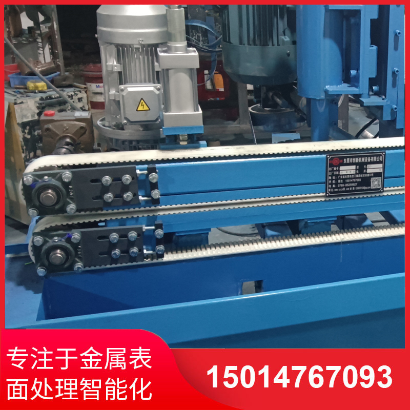 自(zi)動側(ce)麵砂光機(ji)