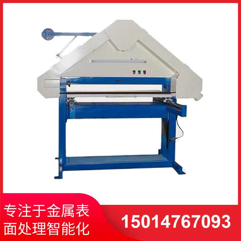 三角(jiao)平(ping)麵拉(la)絲機