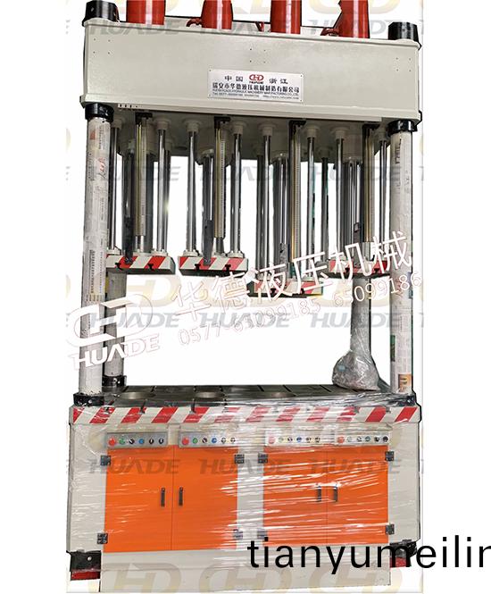 華悳液壓機械製(zhi)造 提供安全(quan)、便捷的液壓(ya)機設備及自動化設(she)備