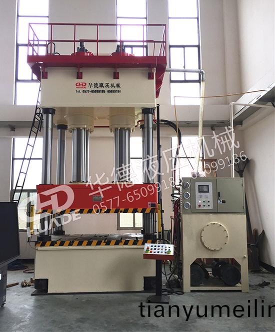 HDY32係(xi)列四(si)柱液壓機