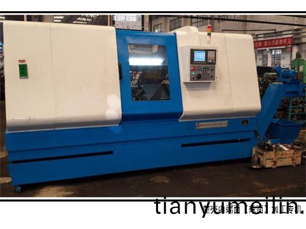 差(cha)殼(ke)內(nei)腔加工數控(kong)機牀(chuang)